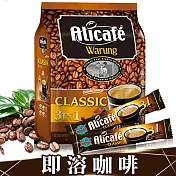 【POWER ROOT】即溶咖啡400g (內含20條)