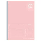 KOKUYO Campus筆記本計畫罫B5-每日時間軸-珊瑚紅