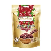 森之果物-嚴選整顆蔓越莓乾(160G)