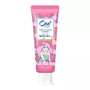 Ora2 me 淨白無瑕花漾牙膏130g-蜜桃薄荷香(限量品)