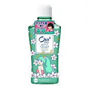 Ora2 me 淨白清新花漾漱口水460ml-白茶花香(限量品)