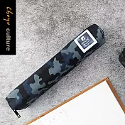 珠友迷彩小筆袋/鉛筆盒/拉鍊鉛筆袋/防水筆袋/文用具品收納袋01綠
