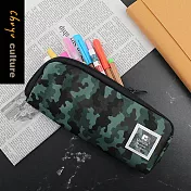 珠友 迷彩L型拉鍊筆袋/鉛筆盒/拉鍊鉛筆袋/防水筆袋/文用具品收納袋01綠