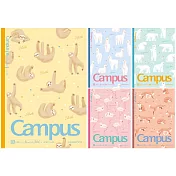 KOKUYO Campus 2019限定點線筆記本(5冊裝) -療癒系動物B:行高6mm