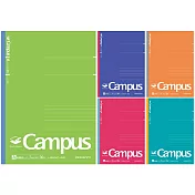 KOKUYO Campus 2019限定輕量型筆記本(5冊裝) -霓虹色A:行高7mm