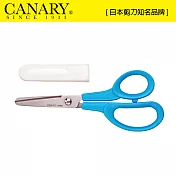 【日本CANARY】兒童剪刀-藍