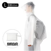【生活良品】EVA透明雨衣-背包款(附贈防水收納袋)L透明白色 L 透明白色