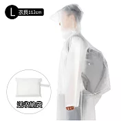 【生活良品】EVA透明雨衣-揹包款(附贈防水收納袋)L透明白色 L 透明白色