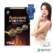 【船井】6X活力瑪卡王(478毫克/顆)10顆_盒