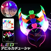 發光小惡魔LED牛角閃光髮箍派對演唱會LED閃光裝飾頭箍-超值3入 kiret