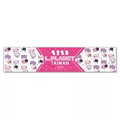 倉橋‧應援運動毛巾