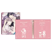 KitahalaLyee‧典藏卡集卡冊+特典典藏卡