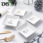 【OMORY】小清新氣象報告陶瓷方形小碟3吋-4件組