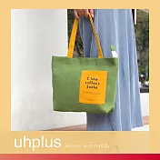 uhplus My Favorite輕托特-閱讀(草綠)