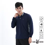 【遊遍天下】MIT台灣製男款休閒抗UV吸濕排汗機能POLO長衫L丈青