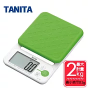 【TANITA】微量電子料理秤-綠色KD192(2kg) 公司貨