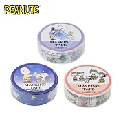 【日本正版授權】史努比 紙膠帶 15mm寬 手帳貼 Snoopy PEANUTS -鞋子款