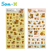 【日本正版授權】拉拉熊 燙金 貼紙 日本製 手帳貼 懶懶熊 Rilakkum -黃色款