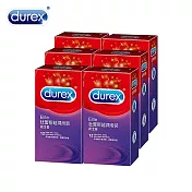 【Durex 杜蕾斯】超潤滑裝保險套12入*6盒
