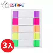 【ESTAPE】Memo抽取式隨手卡|5色色頭螢光|3入組(15mm x 55mm/易撕貼)