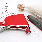 【好傘王】手開傘系_ 吹不壞晴雨兩用黑膠瑜珈傘3.1版(多色可選)磚紅色