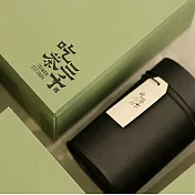 【吃茶三千】二入茶葉罐禮盒組(輕烘焙)