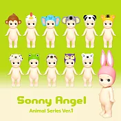 Sonny Angel 經典動物系列 Version.1 盒玩公仔 New(盒裝12入)