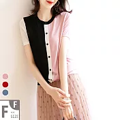 【MsMore】米蘭初秋時尚雜誌名品冰涼絲針織短袖上衣#104851F粉紅