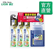 LION日本獅王 細潔好禮組(無隱角小巧頭 x3+3弦潔勁牙線棒x1盒)