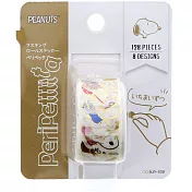 SUN-STAR PeriPetta 金箔鑲飾裝飾貼紙膠帶捲 SNOOPY家族