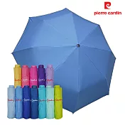 【皮爾卡登】三折黑膠無敵傘-蔚藍