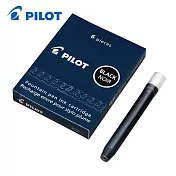 (2盒)PILOT鋼筆彩色卡水 黑