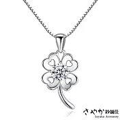 【Sayaka紗彌佳】四葉幸運草鑲鑽造型項鍊 -白金色