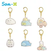 【日本正版授權】全套5+1款 角落生物 海底世界 鑰匙圈 盒玩 吊飾 角落小夥伴