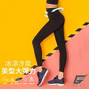 GIAT台灣製冷泉裸感九分機能褲FREE經典黑