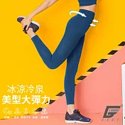 GIAT台灣製冷泉裸感九分機能褲FREE爵士藍