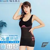 GIAT台灣製冷泉沁涼BRA機能薄塑衣(附襯墊)F經典黑