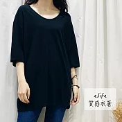 【e.life 質感衣著】她的調色盤｜寬鬆素色上衣 六色 110026119F黑