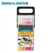 雄獅18色可水洗雙頭彩繪筆