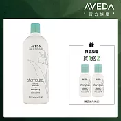 AVEDA 純香洗髮菁1000ml