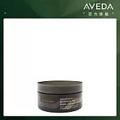 AVEDA 純型造型泥75ml