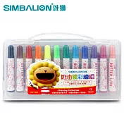 奶油獅彩繪組CLPT-46A