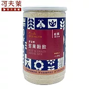 【可夫萊精品堅果】雙活菌堅果穀粉-紅棗(550g)(到期日:2026/04/27)