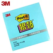 (3入1包)3M 633S狠貼便條紙(7.5×7.5公分) 湛藍
