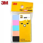 (2入1包)3M五色狠黏標籤紙SSP-5BH-B2