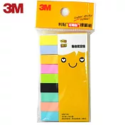 (2入1包)3M 九色狠黏標籤紙SSP-9C