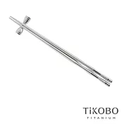 【鈦工坊純鈦餐具 TiKOBO】筷意人生 完美組合 (純鈦筷子含筷架)