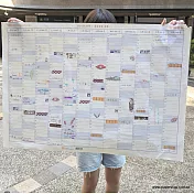 【iPaper】一年一曆 2019 9月- 2020 8月