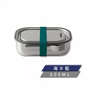 英國BLACK+BLUM不鏽鋼滿分便當盒(海水藍/附餐具)