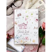 【Meow Illustration】無時效水彩手帳 ME TIME -粉色皮箱